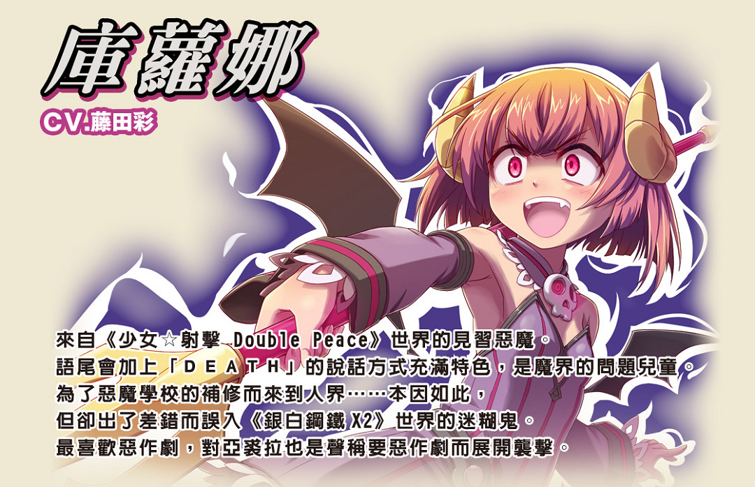 NS日常新聞 霍格華茲NS模式不確定 迪士尼賽車角色圖