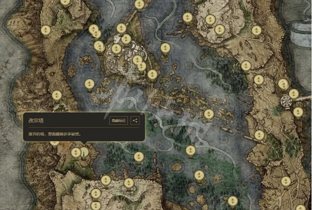 《艾爾登法環》記憶石如何獲得？全記憶石獲取方法分享