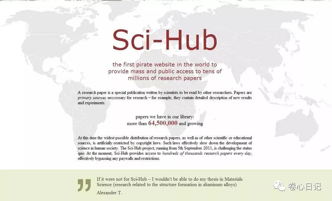 你用遊戲制裁我?我可是駭客任務! 你用遊戲制裁我?我可是駭客任務!