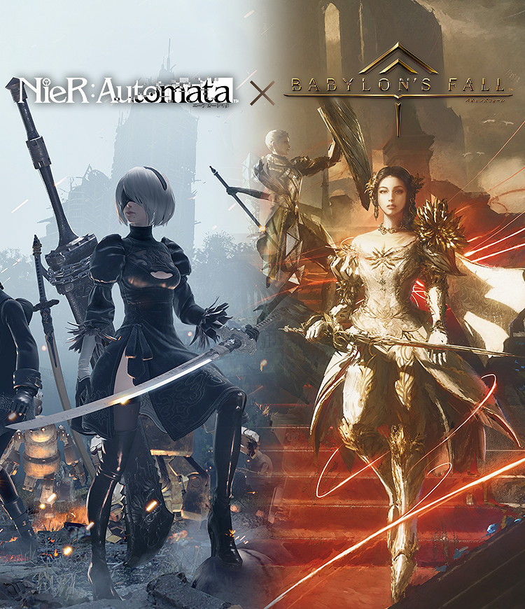 2B小姐姐!《巴比倫的隕落》將連動《尼爾機械紀元》 2B小姐姐!《巴比倫的隕落》將連動《尼爾機械紀元》