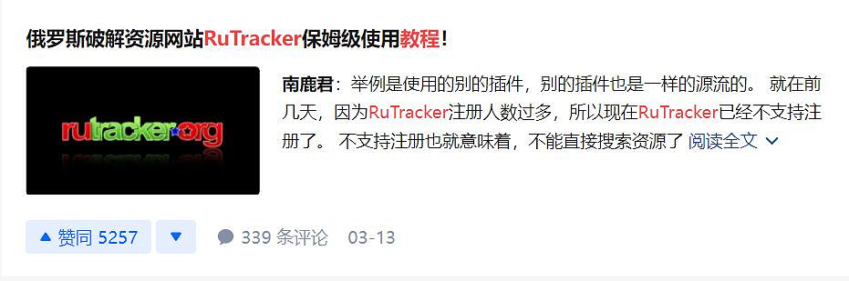 你用遊戲制裁我?我可是駭客任務! 你用遊戲制裁我?我可是駭客任務!