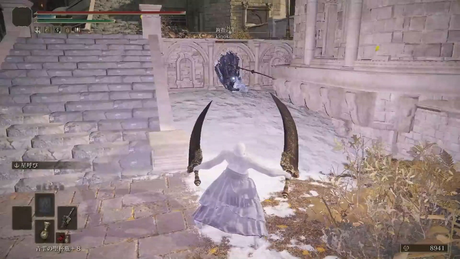 以假亂真！《艾爾登法環》“白色幻影”入侵玩家世界！