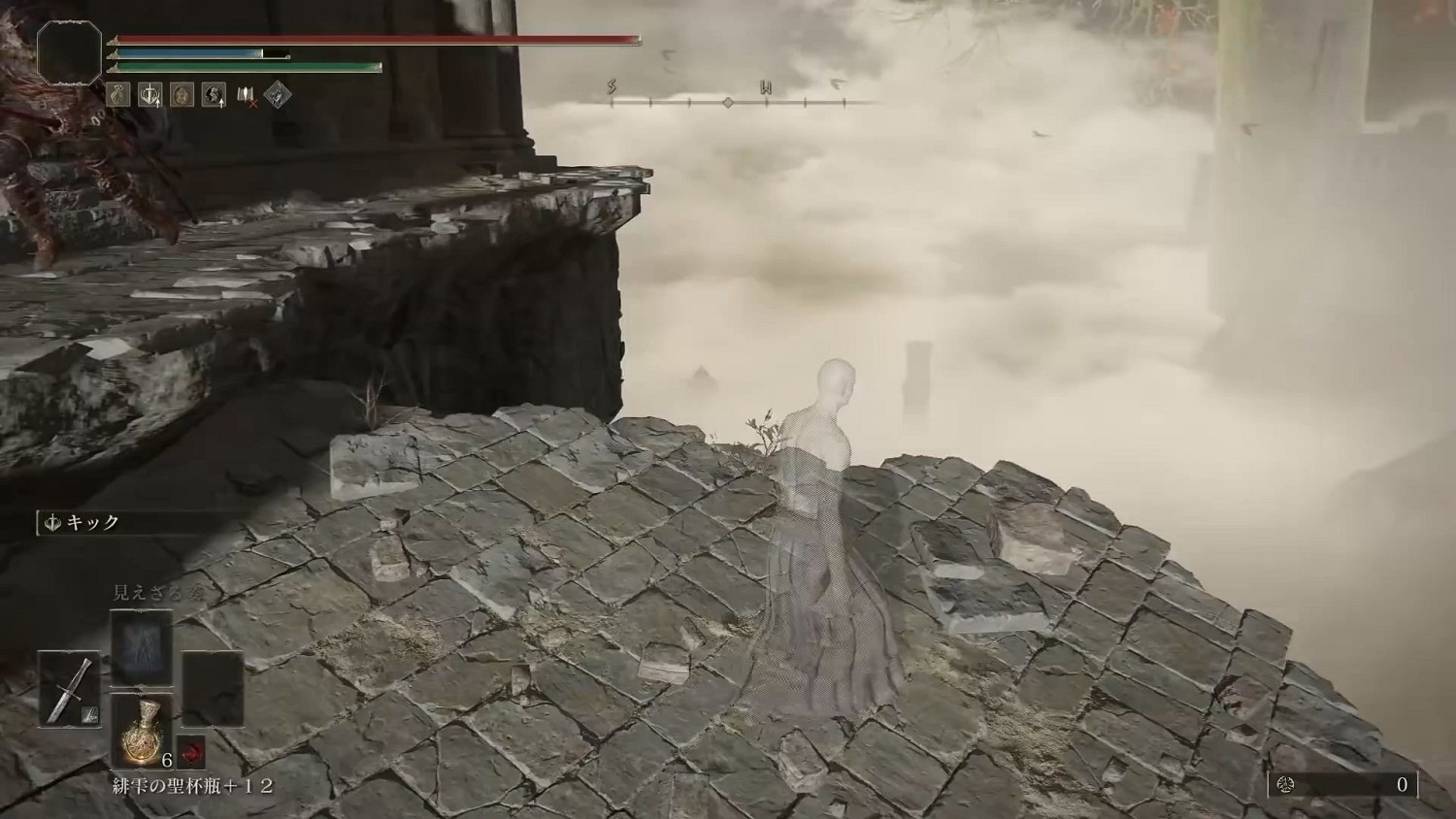 以假亂真！《艾爾登法環》“白色幻影”入侵玩家世界！