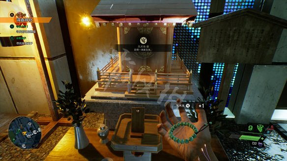 《幽靈線:東京》圖文攻略:遊戲介紹+全劇情流程+全支線任務+全主線任務+全Boss打法+技能加點+全服裝+全道具+全勾玉+操作介紹 《幽靈線:東京》圖文攻略:遊戲介紹+全劇情流程+全支線任務+全主線任務+全Boss打法+技能加點+全服裝+全道具+全勾玉+操作介紹