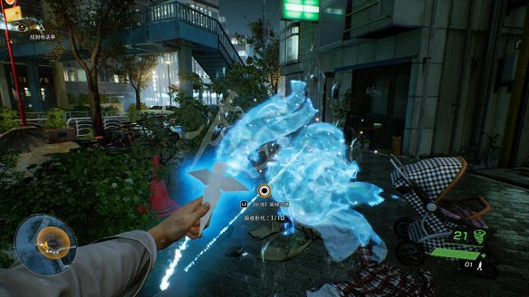 《幽靈線:東京》圖文攻略:遊戲介紹+全劇情流程+全支線任務+全主線任務+全Boss打法+技能加點+全服裝+全道具+全勾玉+操作介紹 《幽靈線:東京》圖文攻略:遊戲介紹+全劇情流程+全支線任務+全主線任務+全Boss打法+技能加點+全服裝+全道具+全勾玉+操作介紹