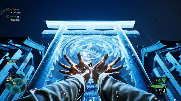 《幽靈線:東京》圖文攻略:遊戲介紹+全劇情流程+全支線任務+全主線任務+全Boss打法+技能加點+全服裝+全道具+全勾玉+操作介紹 《幽靈線:東京》圖文攻略:遊戲介紹+全劇情流程+全支線任務+全主線任務+全Boss打法+技能加點+全服裝+全道具+全勾玉+操作介紹