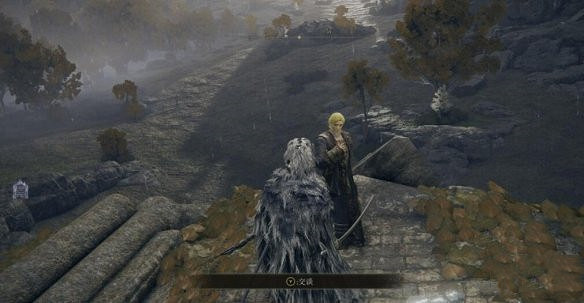 《艾爾登法環》1.03女戰士支線流程 女戰士支線古龍岩鍛造石獲得