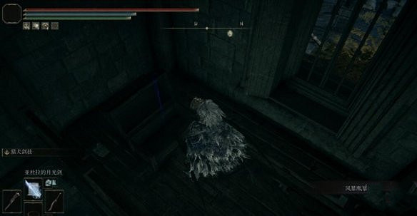 《艾爾登法環》1.03女戰士支線流程 女戰士支線古龍岩鍛造石獲得