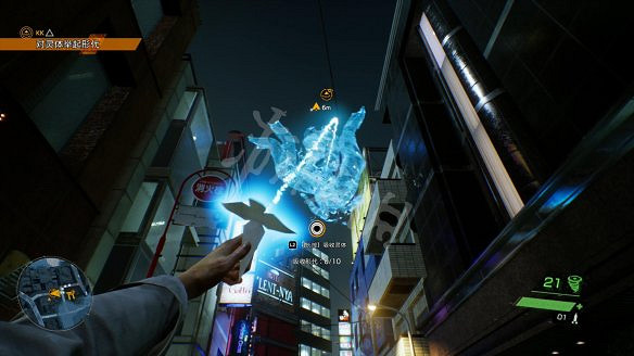 《幽靈線:東京》圖文攻略:遊戲介紹+全劇情流程+全支線任務+全主線任務+全Boss打法+技能加點+全服裝+全道具+全勾玉+操作介紹 《幽靈線:東京》圖文攻略:遊戲介紹+全劇情流程+全支線任務+全主線任務+全Boss打法+技能加點+全服裝+全道具+全勾玉+操作介紹