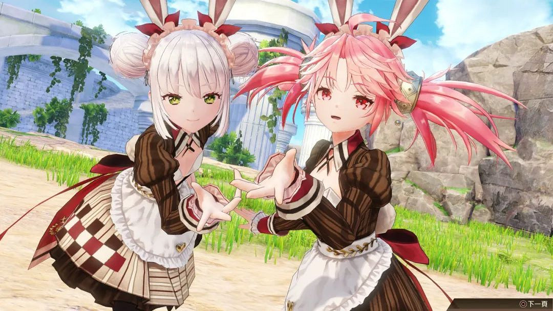 NS日常新聞 蘇菲兔耳女僕DLC更新 任天堂Cy手遊停運