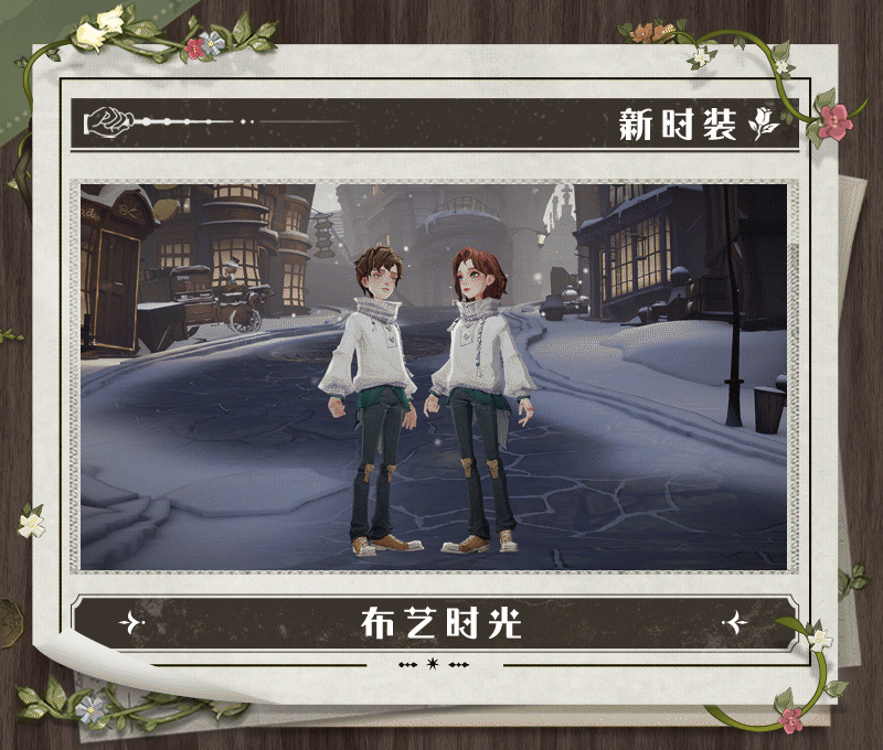 《哈利波特》新賽季更新了什麽 MA第7賽季更新內容預覽 《哈利波特》新賽季更新了什麽 MA第7賽季更新內容預覽