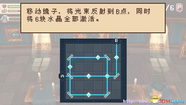 進化之地2 圖文全劇情流程攻略 全流程全星星收集 進化之地2 圖文全劇情流程攻略 全流程全星星收集