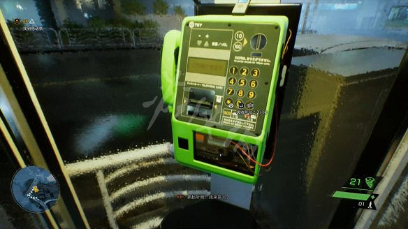 《幽靈線:東京》圖文攻略:遊戲介紹+全劇情流程+全支線任務+全主線任務+全Boss打法+技能加點+全服裝+全道具+全勾玉+操作介紹 《幽靈線:東京》圖文攻略:遊戲介紹+全劇情流程+全支線任務+全主線任務+全Boss打法+技能加點+全服裝+全道具+全勾玉+操作介紹