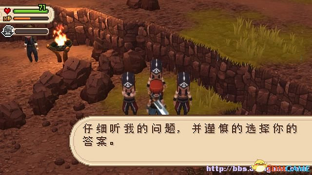 進化之地2 圖文全劇情流程攻略 全流程全星星收集 進化之地2 圖文全劇情流程攻略 全流程全星星收集