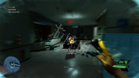 《幽靈線:東京》圖文攻略:遊戲介紹+全劇情流程+全支線任務+全主線任務+全Boss打法+技能加點+全服裝+全道具+全勾玉+操作介紹 《幽靈線:東京》圖文攻略:遊戲介紹+全劇情流程+全支線任務+全主線任務+全Boss打法+技能加點+全服裝+全道具+全勾玉+操作介紹