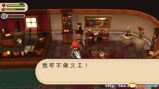 進化之地2 圖文全劇情流程攻略 全流程全星星收集 進化之地2 圖文全劇情流程攻略 全流程全星星收集