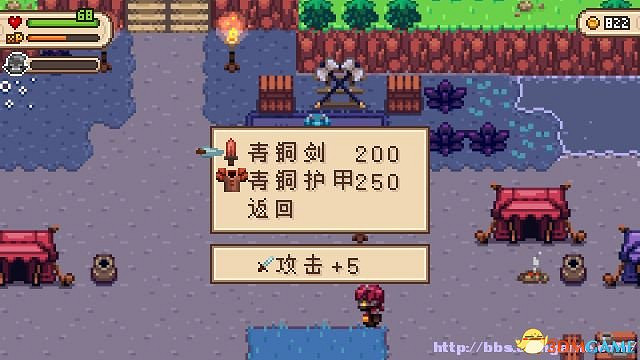 進化之地2 圖文全劇情流程攻略 全流程全星星收集 進化之地2 圖文全劇情流程攻略 全流程全星星收集