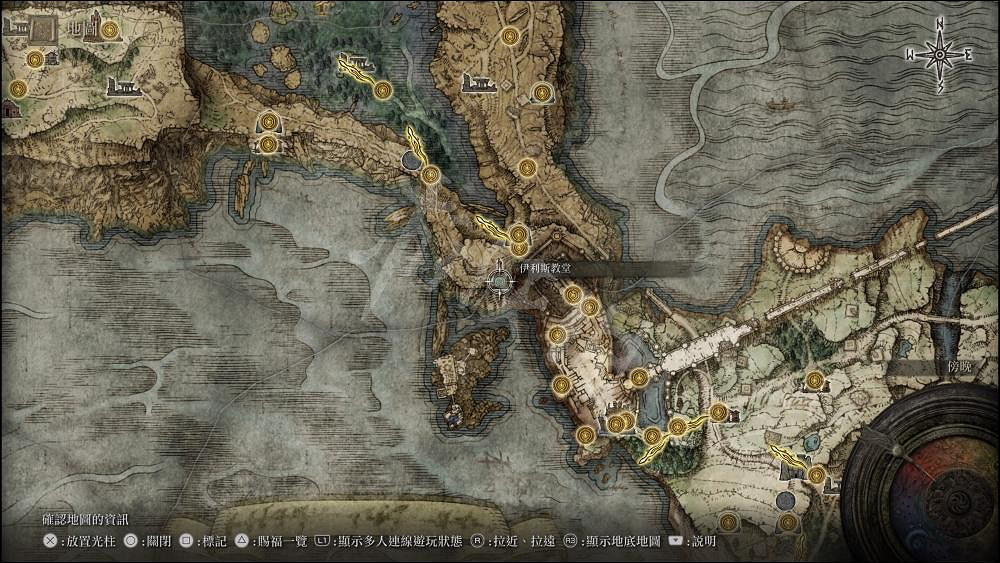 《艾爾登法環》利耶尼亞聖杯露滴在哪？利耶尼亞聖杯露滴位置一覽