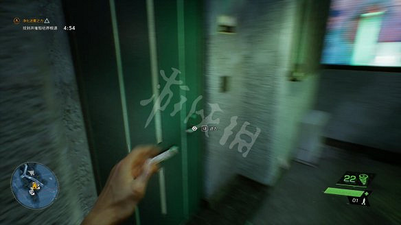 《幽靈線:東京》圖文攻略:遊戲介紹+全劇情流程+全支線任務+全主線任務+全Boss打法+技能加點+全服裝+全道具+全勾玉+操作介紹 《幽靈線:東京》圖文攻略:遊戲介紹+全劇情流程+全支線任務+全主線任務+全Boss打法+技能加點+全服裝+全道具+全勾玉+操作介紹