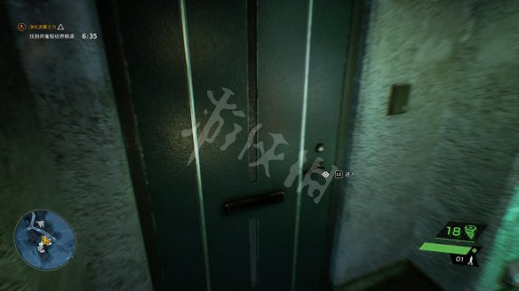 《幽靈線:東京》圖文攻略:遊戲介紹+全劇情流程+全支線任務+全主線任務+全Boss打法+技能加點+全服裝+全道具+全勾玉+操作介紹 《幽靈線:東京》圖文攻略:遊戲介紹+全劇情流程+全支線任務+全主線任務+全Boss打法+技能加點+全服裝+全道具+全勾玉+操作介紹