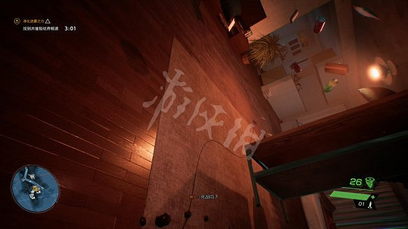 《幽靈線:東京》圖文攻略:遊戲介紹+全劇情流程+全支線任務+全主線任務+全Boss打法+技能加點+全服裝+全道具+全勾玉+操作介紹 《幽靈線:東京》圖文攻略:遊戲介紹+全劇情流程+全支線任務+全主線任務+全Boss打法+技能加點+全服裝+全道具+全勾玉+操作介紹