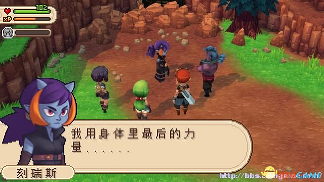 進化之地2 圖文全劇情流程攻略 全流程全星星收集 進化之地2 圖文全劇情流程攻略 全流程全星星收集