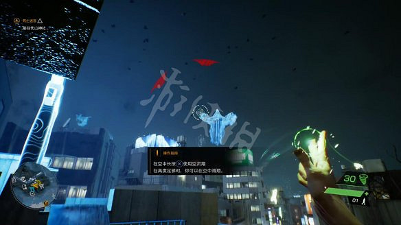 《幽靈線:東京》圖文攻略:遊戲介紹+全劇情流程+全支線任務+全主線任務+全Boss打法+技能加點+全服裝+全道具+全勾玉+操作介紹 《幽靈線:東京》圖文攻略:遊戲介紹+全劇情流程+全支線任務+全主線任務+全Boss打法+技能加點+全服裝+全道具+全勾玉+操作介紹