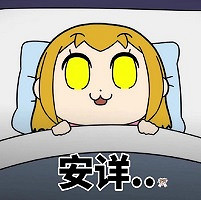 暴走蘿莉小緹娜，在邊緣禁地中人氣為什麽這麽高