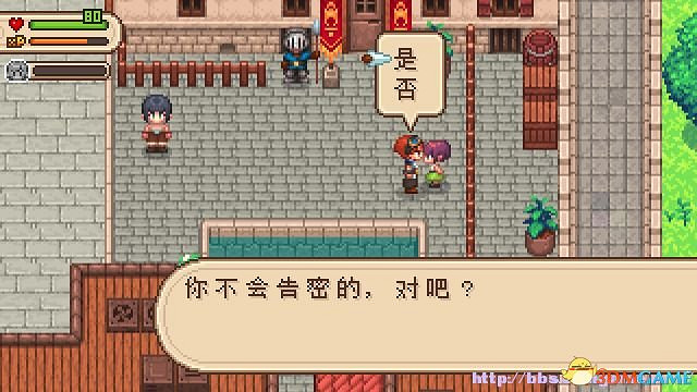 進化之地2 圖文全劇情流程攻略 全流程全星星收集 進化之地2 圖文全劇情流程攻略 全流程全星星收集