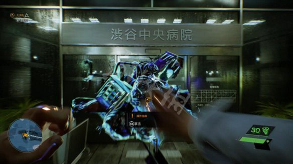 《幽靈線:東京》圖文攻略:遊戲介紹+全劇情流程+全支線任務+全主線任務+全Boss打法+技能加點+全服裝+全道具+全勾玉+操作介紹 《幽靈線:東京》圖文攻略:遊戲介紹+全劇情流程+全支線任務+全主線任務+全Boss打法+技能加點+全服裝+全道具+全勾玉+操作介紹