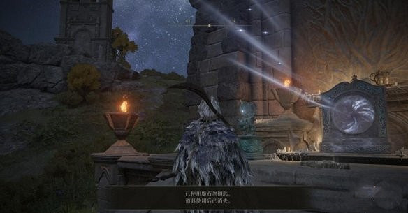 《艾爾登法環》1.03女戰士支線流程 女戰士支線古龍岩鍛造石獲得