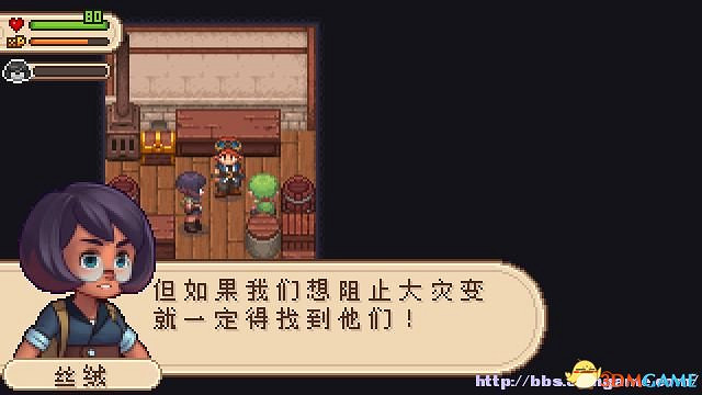 進化之地2 圖文全劇情流程攻略 全流程全星星收集 進化之地2 圖文全劇情流程攻略 全流程全星星收集