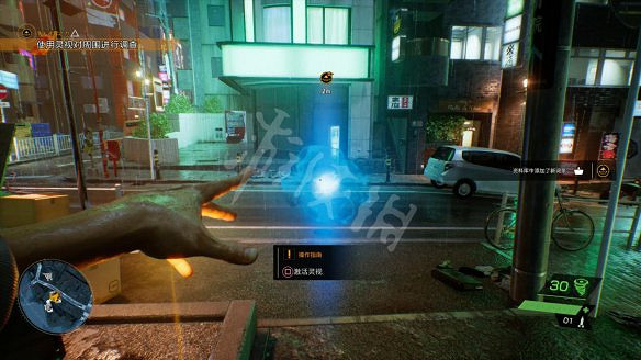 《幽靈線:東京》圖文攻略:遊戲介紹+全劇情流程+全支線任務+全主線任務+全Boss打法+技能加點+全服裝+全道具+全勾玉+操作介紹 《幽靈線:東京》圖文攻略:遊戲介紹+全劇情流程+全支線任務+全主線任務+全Boss打法+技能加點+全服裝+全道具+全勾玉+操作介紹