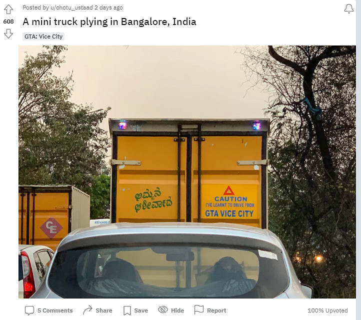 印度現搞笑車貼：你小心點跟車 我《GTA》學的開車！