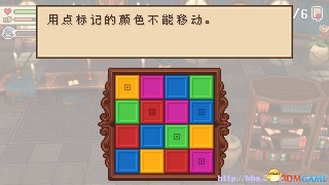 進化之地2 圖文全劇情流程攻略 全流程全星星收集 進化之地2 圖文全劇情流程攻略 全流程全星星收集