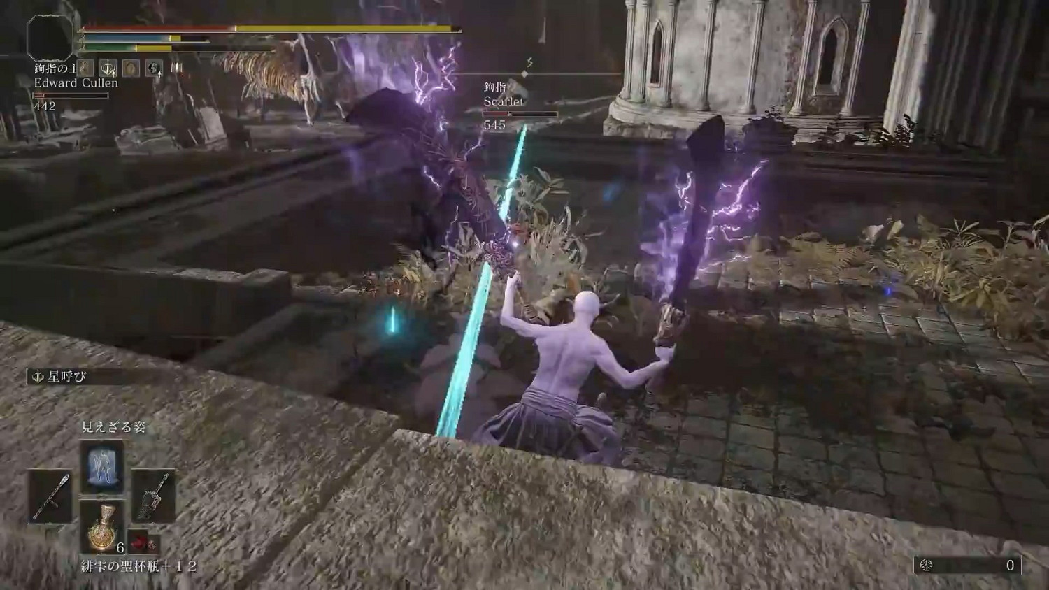 以假亂真！《艾爾登法環》“白色幻影”入侵玩家世界！