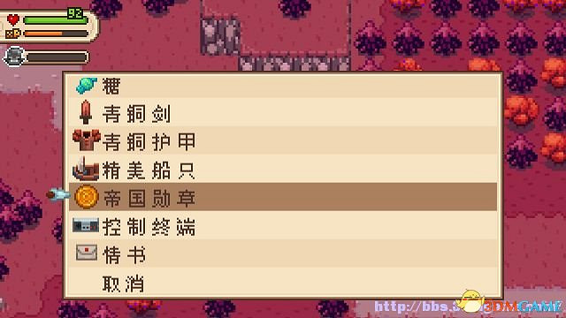 進化之地2 圖文全劇情流程攻略 全流程全星星收集 進化之地2 圖文全劇情流程攻略 全流程全星星收集