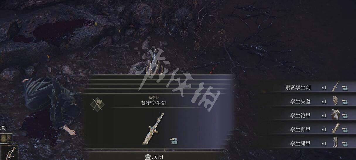 《艾爾登法環》緊密孿生劍如何獲取?緊密孿生劍獲取方法分享 《艾爾登法環》緊密孿生劍如何獲取?緊密孿生劍獲取方法分享