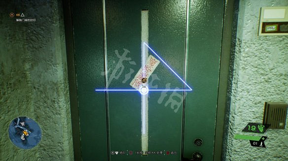 《幽靈線:東京》圖文攻略:遊戲介紹+全劇情流程+全支線任務+全主線任務+全Boss打法+技能加點+全服裝+全道具+全勾玉+操作介紹 《幽靈線:東京》圖文攻略:遊戲介紹+全劇情流程+全支線任務+全主線任務+全Boss打法+技能加點+全服裝+全道具+全勾玉+操作介紹