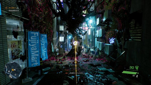 《幽靈線:東京》圖文攻略:遊戲介紹+全劇情流程+全支線任務+全主線任務+全Boss打法+技能加點+全服裝+全道具+全勾玉+操作介紹 《幽靈線:東京》圖文攻略:遊戲介紹+全劇情流程+全支線任務+全主線任務+全Boss打法+技能加點+全服裝+全道具+全勾玉+操作介紹