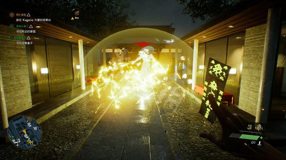 《幽靈線:東京》圖文攻略:遊戲介紹+全劇情流程+全支線任務+全主線任務+全Boss打法+技能加點+全服裝+全道具+全勾玉+操作介紹 《幽靈線:東京》圖文攻略:遊戲介紹+全劇情流程+全支線任務+全主線任務+全Boss打法+技能加點+全服裝+全道具+全勾玉+操作介紹