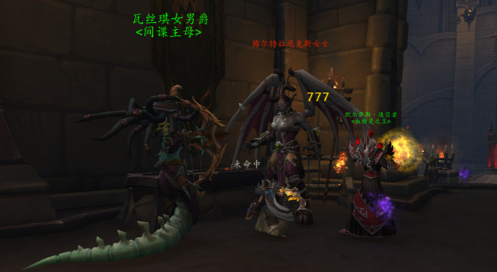 吃最多的書,走最遠的路——納斯雷茲姆尋蹤 吃最多的書,走最遠的路——納斯雷茲姆尋蹤