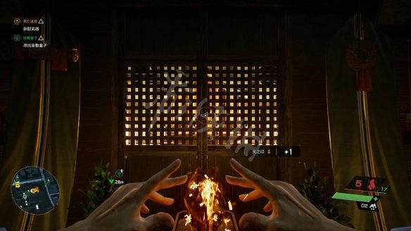 《幽靈線:東京》圖文攻略:遊戲介紹+全劇情流程+全支線任務+全主線任務+全Boss打法+技能加點+全服裝+全道具+全勾玉+操作介紹 《幽靈線:東京》圖文攻略:遊戲介紹+全劇情流程+全支線任務+全主線任務+全Boss打法+技能加點+全服裝+全道具+全勾玉+操作介紹