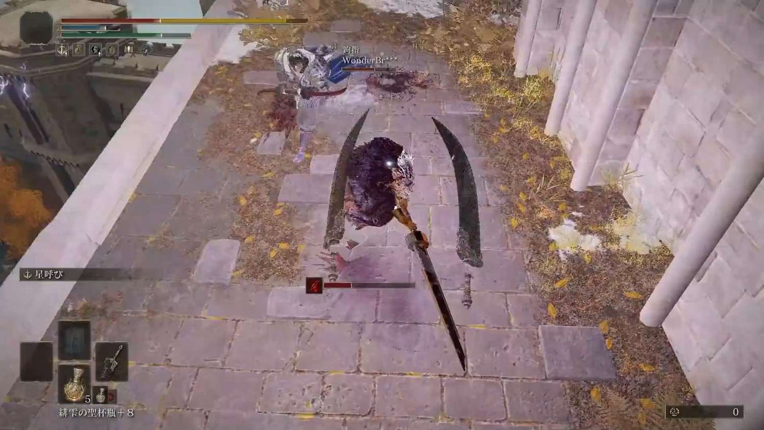 以假亂真！《艾爾登法環》“白色幻影”入侵玩家世界！