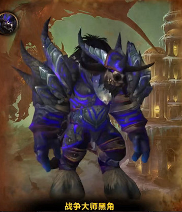 吃最多的書,走最遠的路——納斯雷茲姆尋蹤 吃最多的書,走最遠的路——納斯雷茲姆尋蹤