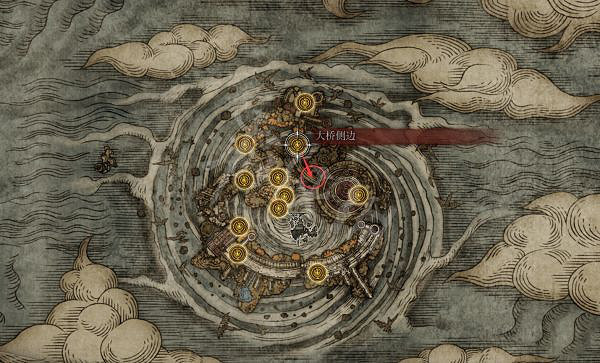 《艾爾登法環》異形龍套裝如何獲得？異形龍套裝獲取方法分享