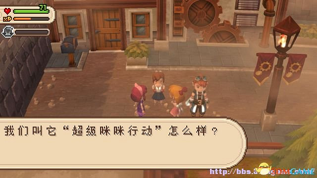 進化之地2 圖文全劇情流程攻略 全流程全星星收集 進化之地2 圖文全劇情流程攻略 全流程全星星收集