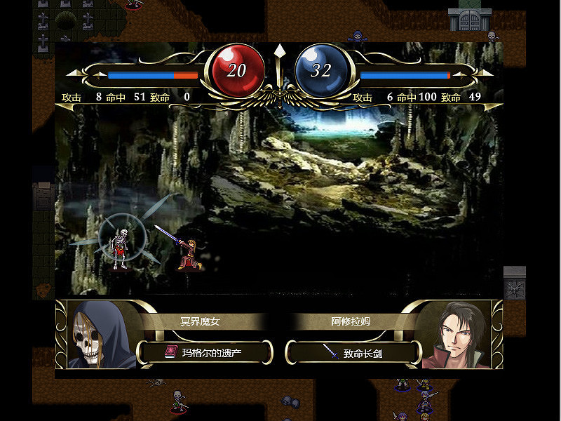 《維斯塔利亞傳說2:希爾瓦比西之聖劍》上線Steam 支援中文 《維斯塔利亞傳說2:希爾瓦比西之聖劍》上線Steam 支援中文