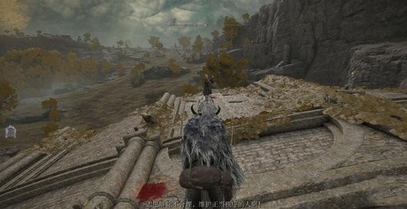 《艾爾登法環》1.03女戰士支線流程 女戰士支線古龍岩鍛造石獲得