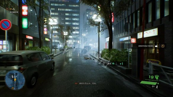 《幽靈線:東京》圖文攻略:遊戲介紹+全劇情流程+全支線任務+全主線任務+全Boss打法+技能加點+全服裝+全道具+全勾玉+操作介紹 《幽靈線:東京》圖文攻略:遊戲介紹+全劇情流程+全支線任務+全主線任務+全Boss打法+技能加點+全服裝+全道具+全勾玉+操作介紹